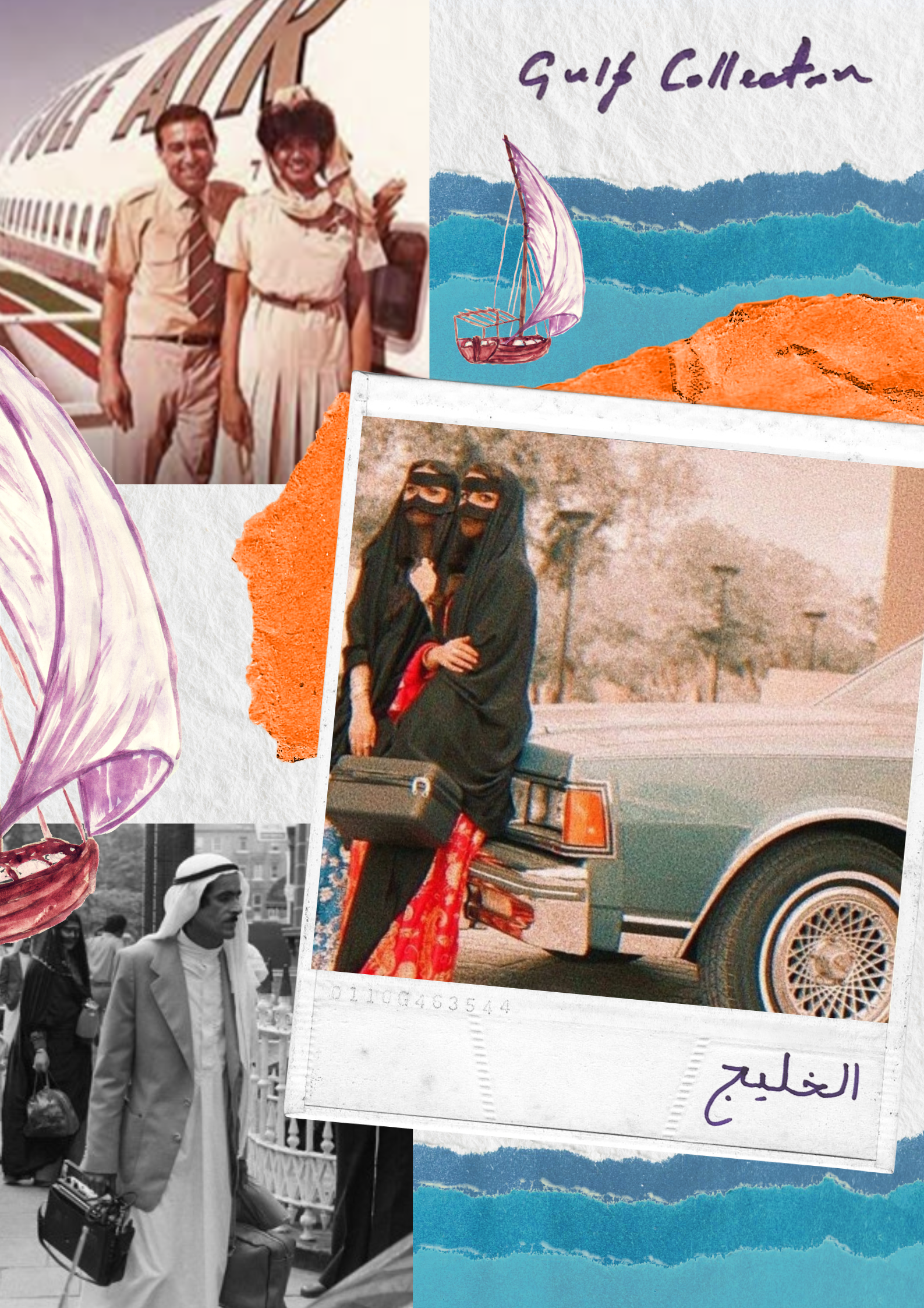 Image collage inspiration for Guulf Collection niche fragrances by Gallivant