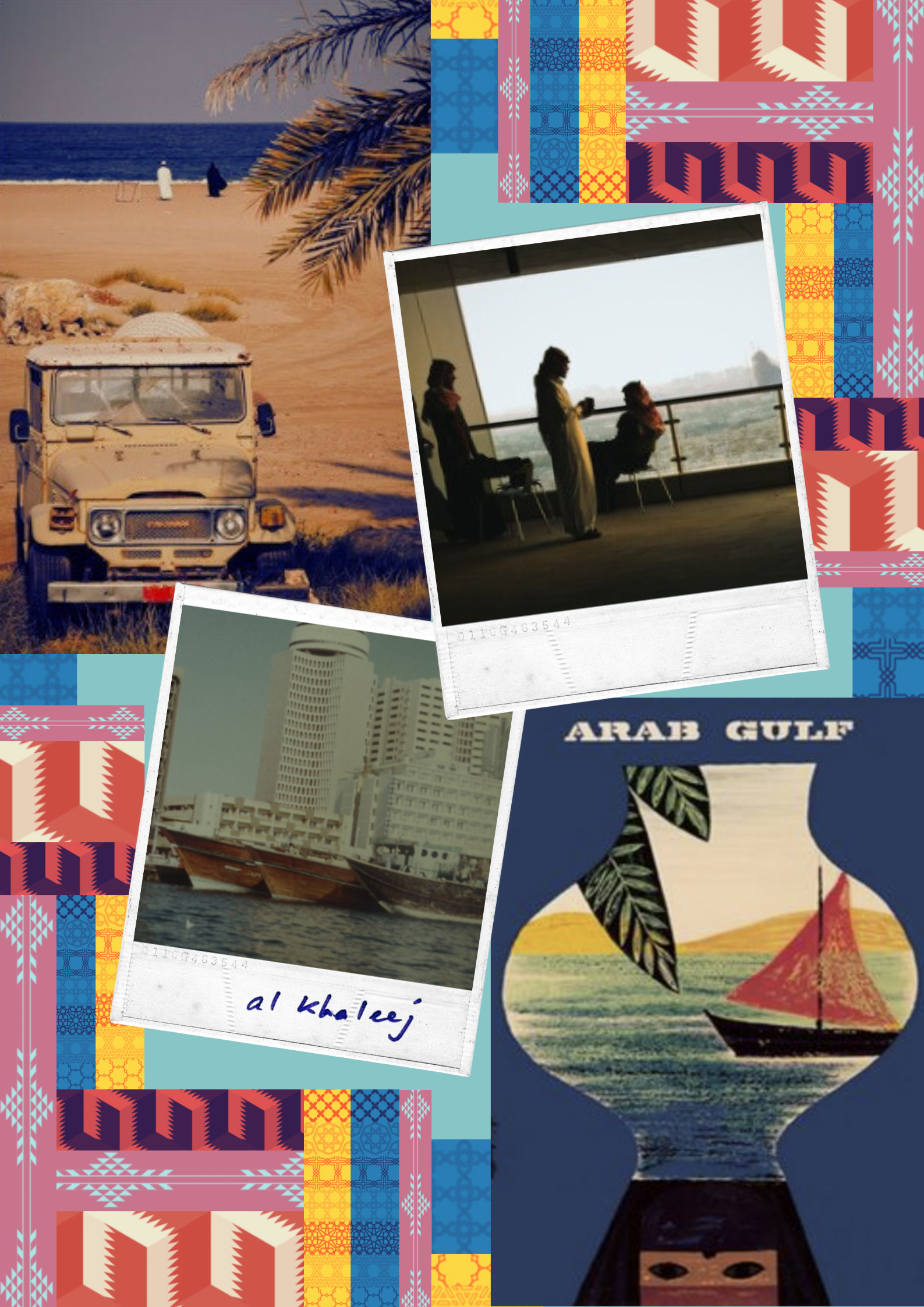 Collage inspiration for Gulf Collection niche fragrances by Gallivant